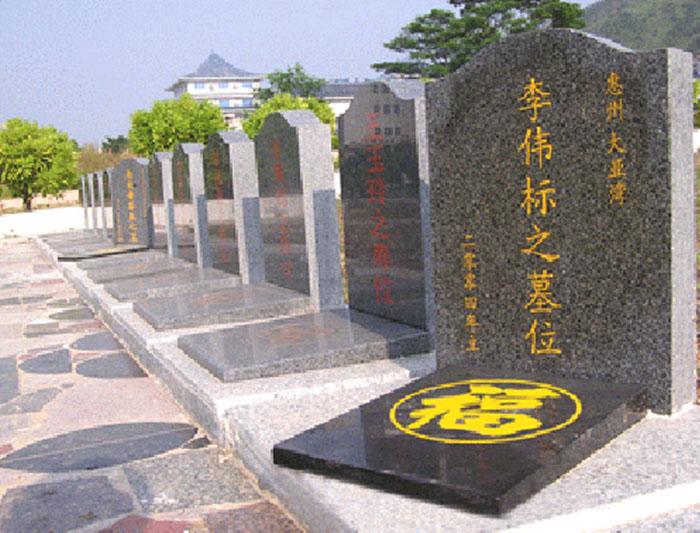惠州大亚湾陵园墓地图片